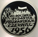 10 zł złotych 1996 Wydarzenia Poznańskie Czerwiec SREBRO