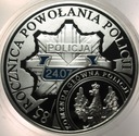 10 zł złotych 2004 POLICJA 85 rocznica powołania Policji SREBRO (nr 1)