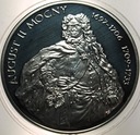 10 zł złotych 2005 August II Mocny PÓŁPOSTAĆ SREBRO
