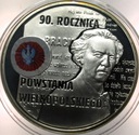 10 zł złotych 2008 Powstanie Wielkopolskie Paderewski SREBRO
