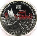 10 zł złotych 2009 Wybory 4 VI 1989 Solidarność Jan Paweł II SREBRO