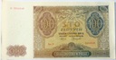 1941 100 zł Sto Złotych seria D (nr 1)