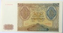 1941 100 zł Sto Złotych seria D (nr 2)