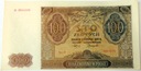 1941 100 zł Sto Złotych seria D (nr 2)