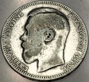 Rosja 1 rubel 1898 Mikołaj II SREBRO