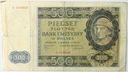 1940 500 zł Pięćset Złotych seria A Góral (nr 2)