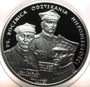 20 zł złotych 2008 NIEPODLEGŁOŚĆ 90 rocznica odzyskania niepodległości