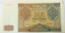 1941 100 zł Sto Złotych seria D (nr 1)