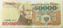1993 50000 zł złotych Staszic seria H (nr 2)
