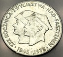 200 zł złotych 1975 XXX rocznica zwycięstwa nad faszyzmem SREBRO