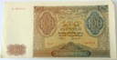 1941 100 zł Sto Złotych seria D (nr 1)
