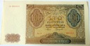 1941 100 zł Sto Złotych seria D (nr 2)