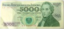 1988 5000 zł złotych Chopin seria EA