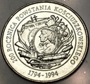 20000 zł złotych 1994 Powstanie Kościuszkowskie 200 rocznica