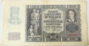 1940 20 zł Dwadzieścia Złotych, Seria K