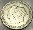 200 zł złotych 1975 XXX rocznica zwycięstwa nad faszyzmem SREBRO