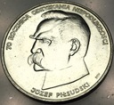 50000 zł złotych 1988 Piłsudski Niepodległość SREBRO (nr 2)