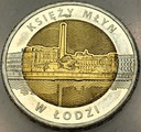 5 zł złotych 2016 Zamek Księży Młyn w Łodzi Odkryj Polskę