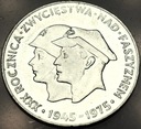 200 zł złotych 1975 XXX rocznica zwycięstwa nad faszyzmem SREBRO