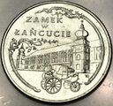 20000 zł złotych 1993 Zamek w Łańcucie