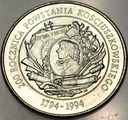 20000 zł złotych 1994 Powstanie Kościuszkowskie 200 rocznica (nr 1)