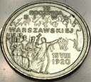 2 zł złote 1995 Bitwa Warszawska 1920