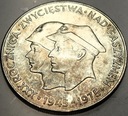200 zł złotych 1975 XXX rocznica zwycięstwa nad faszyzmem SREBRO (nr 1)