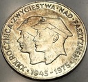 200 zł złotych 1975 XXX rocznica zwycięstwa nad faszyzmem SREBRO (nr 2)