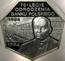 300000 zł złotych 1994 70-lecie odrodzenia Banku Polskiego SREBRO