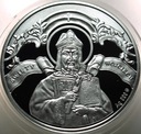 Święty Wojciech 2014 SREBRO