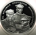20 zł złotych 2008 NIEPODLEGŁOŚĆ 90 rocznica odzyskania niepodległości