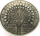 20 zł złotych 2009, Getto 65 rocznica likwidacji Getta w Łodzi SREBRO