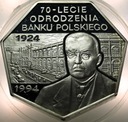 300000 zł złotych 1994 70-lecie odrodzenia Banku Polskiego SREBRO (nr 2)