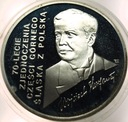 100000 zł złotych 1992 Wojciech Korfanty Górny Śląsk SREBRO