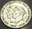 200 zł złotych 1975 XXX rocznica zwycięstwa nad faszyzmem SREBRO