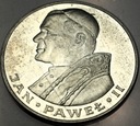 1000 zł złotych 1982 Jan Paweł II SREBRO (nr 3)
