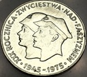200 zł złotych 1975 XXX rocznica zwycięstwa nad faszyzmem SREBRO