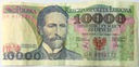 1988 10000 zł złotych Wyspiański, seria DR