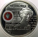 10 zł złotych 2008 Powstanie Wielkopolskie Paderewski SREBRO