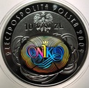 10 zł złotych 2009 NIK Najwyższa Izba Kontroli SREBRO