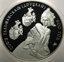 Białoruś 20 rubli 2006 Zofia Holszańska SREBRO