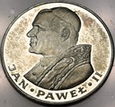 1000 zł złotych 1982 Jan Paweł II SREBRO