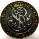 20000 zł złotych 1991 MENNICA 225 lat Mennicy Warszawskiej MW