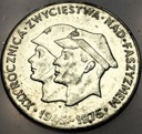 200 zł złotych 1975 XXX rocznica zwycięstwa nad faszyzmem SREBRO