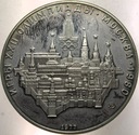Rosja 10 Rubli 1977 Igrzyska Olimpijskie Moskwa SREBRO