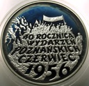 10 zł złotych 1996 Wydarzenia Poznańskie Czerwiec SREBRO