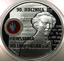 10 zł złotych 2008 Powstanie Wielkopolskie Paderewski SREBRO