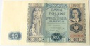 1936 20 zł, Dwadzieścia Złotych, seria CN (nr 1)