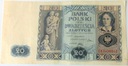 1936 20 zł, Dwadzieścia Złotych, seria CN (nr 2)