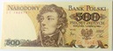 1982 500 zł złotych Kościuszko seria EE